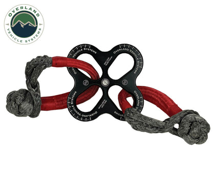 R.D.L. 8" Recovery Distribution Link 45,000 lb. Black and (2) 5/8" Soft Shackles